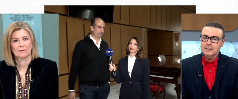 Μέγαρο Μουσικής Θεσσαλονίκης: 25 χρόνια από τα εγκαίνιά του