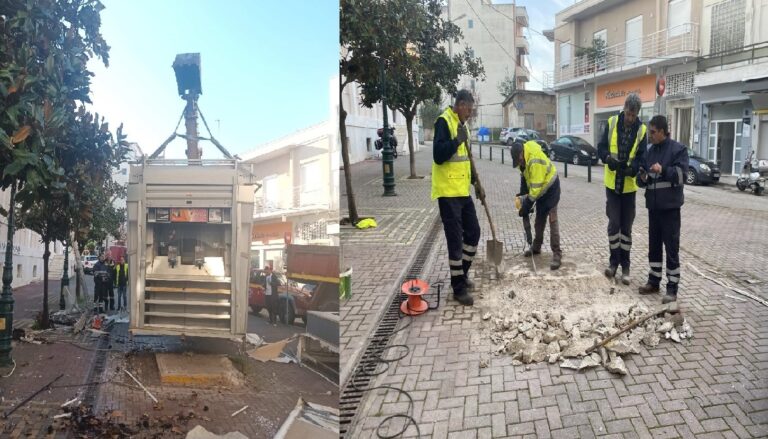 Απελευθερώνονται χώροι από περίπτερα στον Πύργο