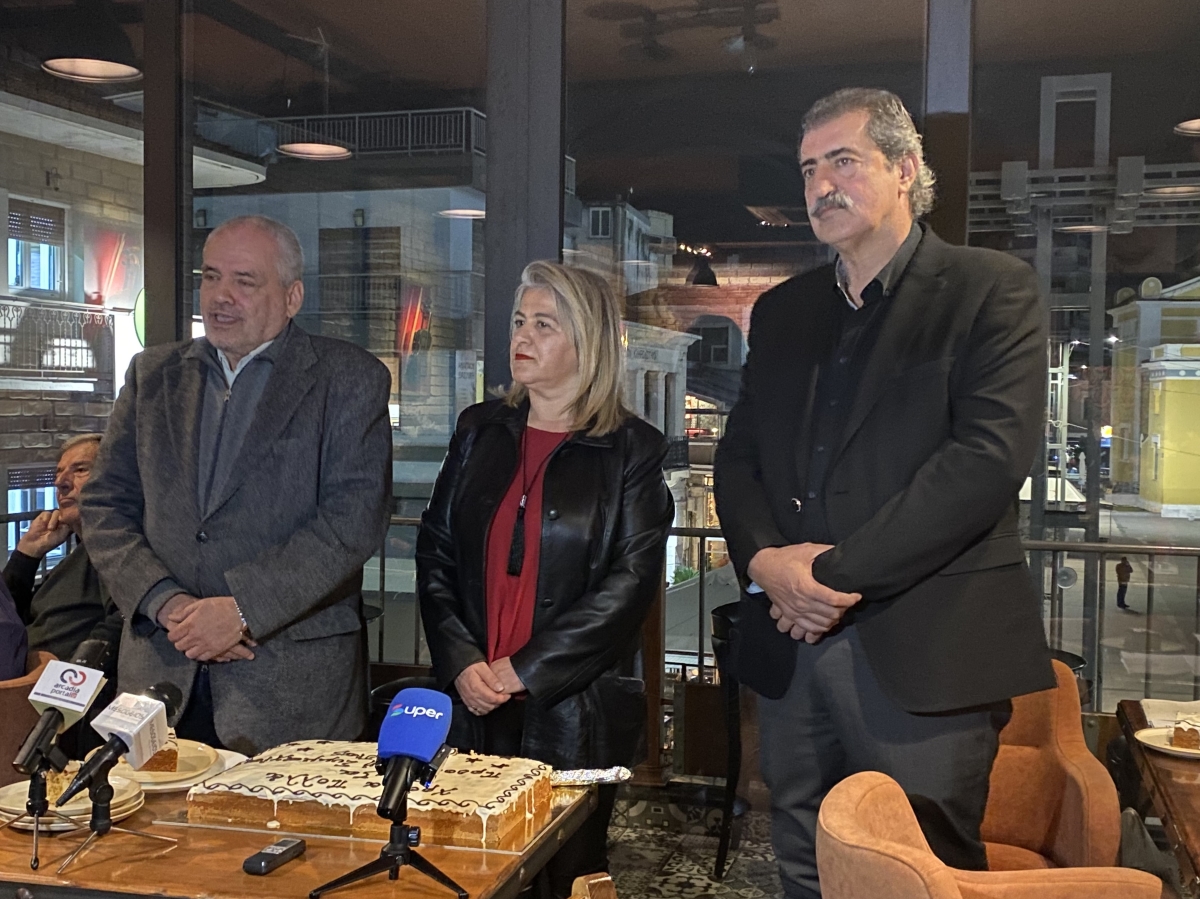 Παύλος Πολάκης από Τρίπολη: ” Να συγκροτήσουμε ένα ευρύ, κοινωνικό και προοδευτικό μέτωπο με ξεκάθαρο πρόγραμμα ”