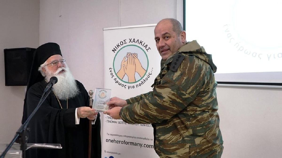  Δημητριάδος Ιγνάτιος: «Η Ζωή μας Είναι Δώρο, Ας Γίνει Δώρο και για τους Άλλους” 