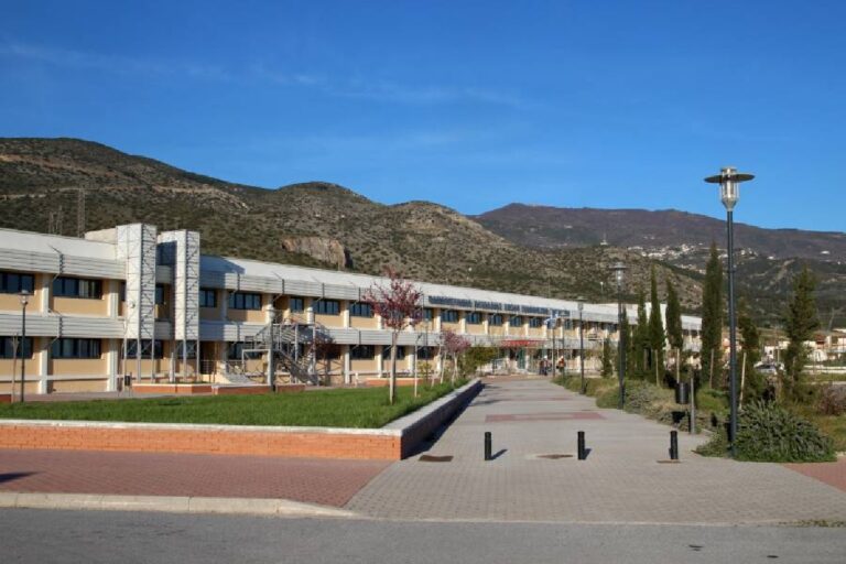 Στο Ευρωπαϊκό Πρόγραμμα DiBluCa το Πανεπιστήμιο Θεσσαλίας