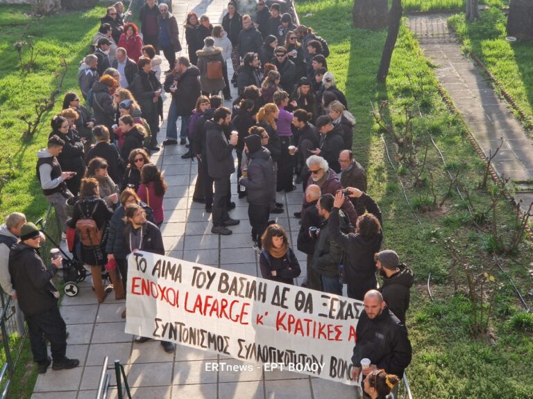 Βόλος: Στις 3 Φεβρουαρίου η απόφαση για την υπόθεση ξυλοδαρμού του Β. Μάγγου