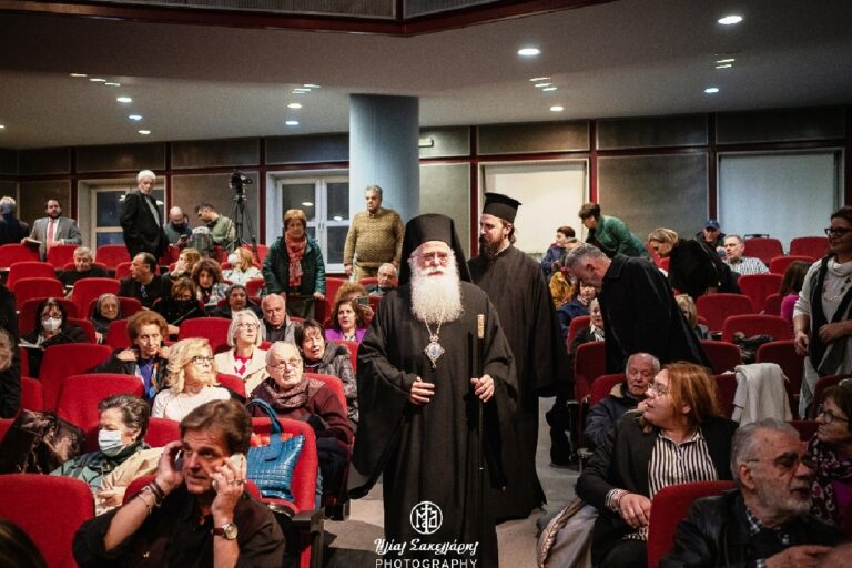 Παρουσιάστηκε η Συλλεκτική έκδοση – Ημερολόγιο 2025 «Εκπαίδευση και Πολιτιστική Κληρονομιά – Εκπαιδευτικοί φορείς, πρόσωπα και γεγονότα»