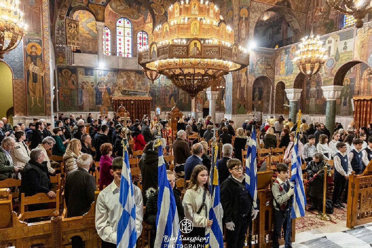 Τιμήθηκε στον Βόλο η μνήμη των Αγίων Τριών Ιεραρχών παρουσία της υφυπουργού Παιδείας Ζ. Μακρή