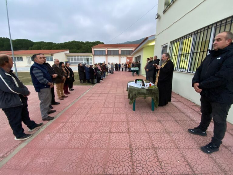 Πραγματοποιήθηκε στον Ίασμο ο αγιασμός του Σχολείου Δεύτερης Ευκαιρίας