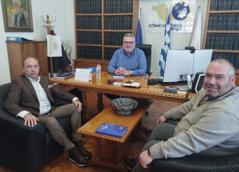 Σέρρες: Επίσκεψη του Προέδρου του ΕΒΕ Ροδόπης στο Επιμελητήριο Σερρών