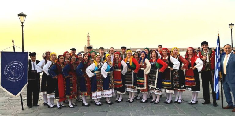 Στο “Άρωμα Ελλάδας” η πρώτη εμφάνιση του Συλλόγου Θρακών Κομοτηνής για το 2025
