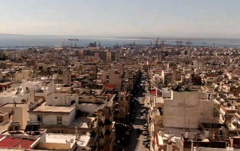 «Ζαλίζουν» οι τιμές των ακινήτων στη Θεσσαλονίκη