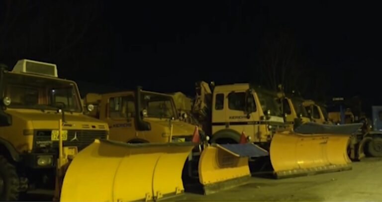 Τριήμερο με χιονοπτώσεις και τσουχτερό κρύο- Σε ετοιμότητα ο κρατικός μηχανισμός