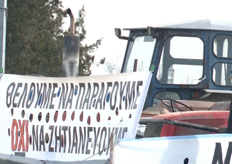 Στους δρόμους οι αγρότες και στο νομό Πέλλας