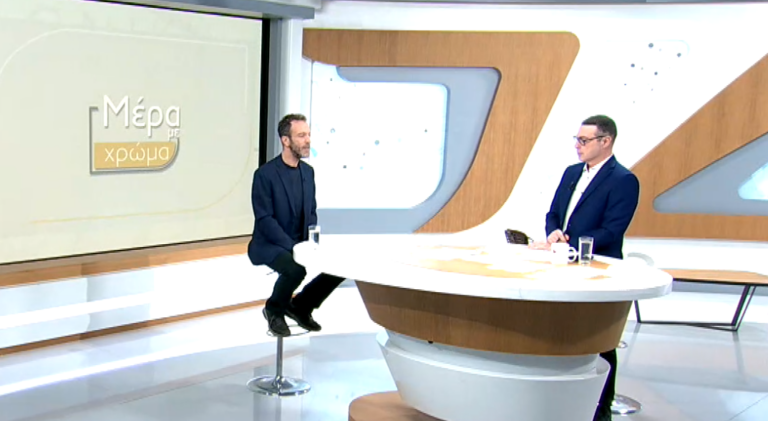Χρ. Παρανός: Ο καιρός του Σαββατοκύριακου- Ομίχλη σήμερα στη Θεσσαλονίκη- Πτώση της θερμοκρασίας από την ερχόμενη Τρίτη