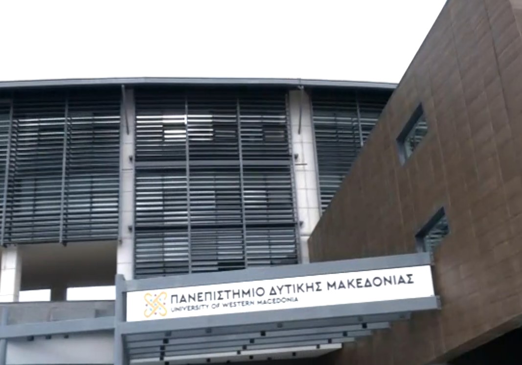 Πανεπιστήμιο Δυτικής Μακεδονίας: Προώθηση συνεργασίας μεταξύ Ελλάδας και ΗΠΑ- Οι προκλήσεις και οι κοινές στρατηγικές προτεραιότητες