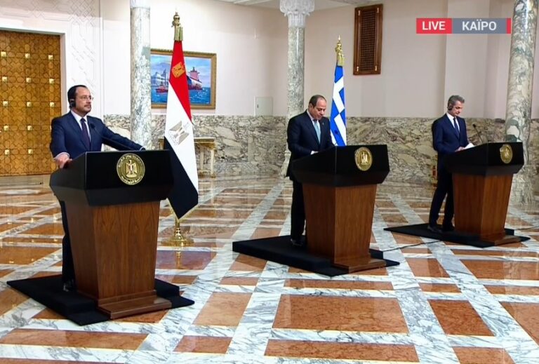 Live από το Κάιρο οι κοινές δηλώσεις των ηγετών Ελλάδας-Κύπρου-Αιγύπτου