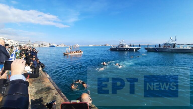 Καθαγιασμός των υδάτων στο Λιμάνι της Χίου