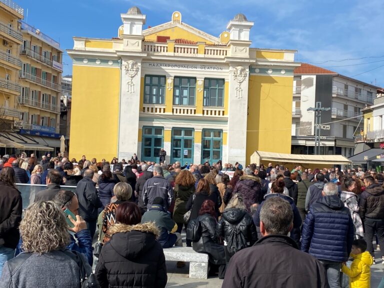 Συγκεντρώσεις για τα Τέμπη σ΄ όλη σχεδόν την Πελοπόννησο