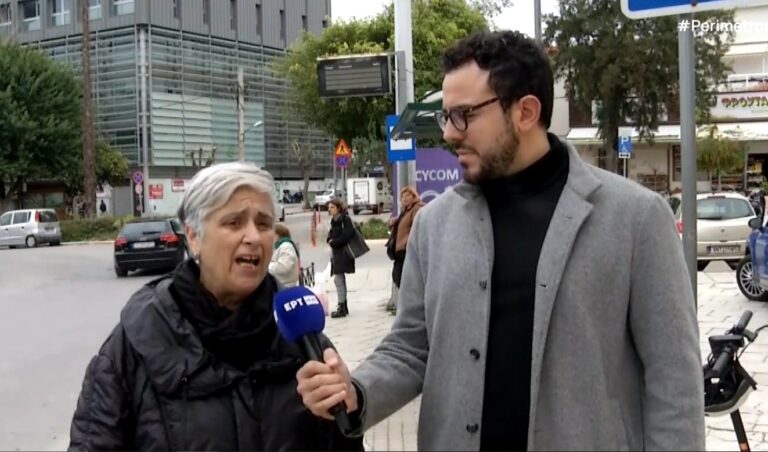 Χανιά: Μεγάλο πρόβλημα με τις υψηλές τιμές διάθεσης των ακινήτων στην Κρήτη