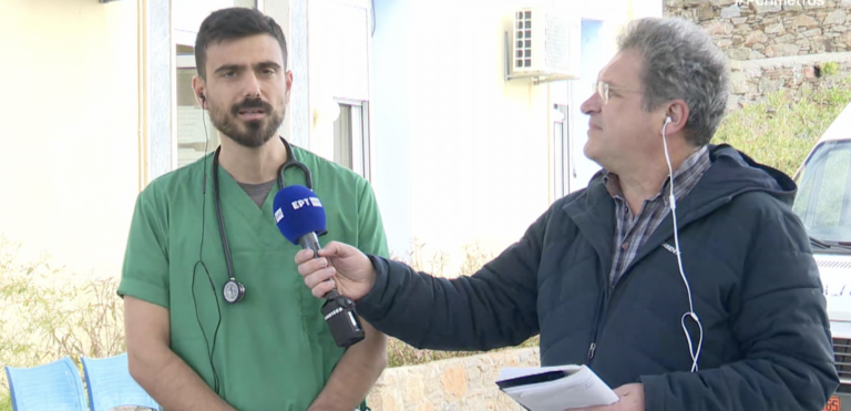Χίος: Ένας αγροτικός γιατρός για 19 χωριά