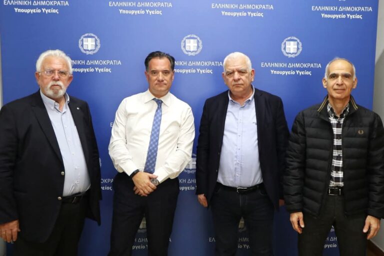 Συνάντηση με τον Υπουργό Υγείας για το Νοσοκομείο Αμαλιάδας