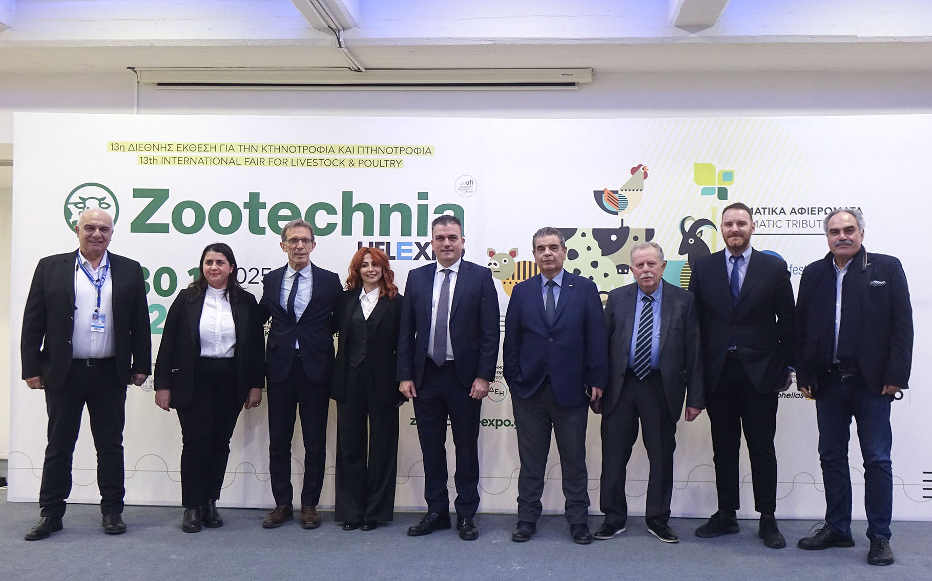 Zootechnia-13η Διεθνής Έκθεση για την Κτηνοτροφία και την Πτηνοτροφία- Αυξημένοι οι εκθέτες από 49 χώρες