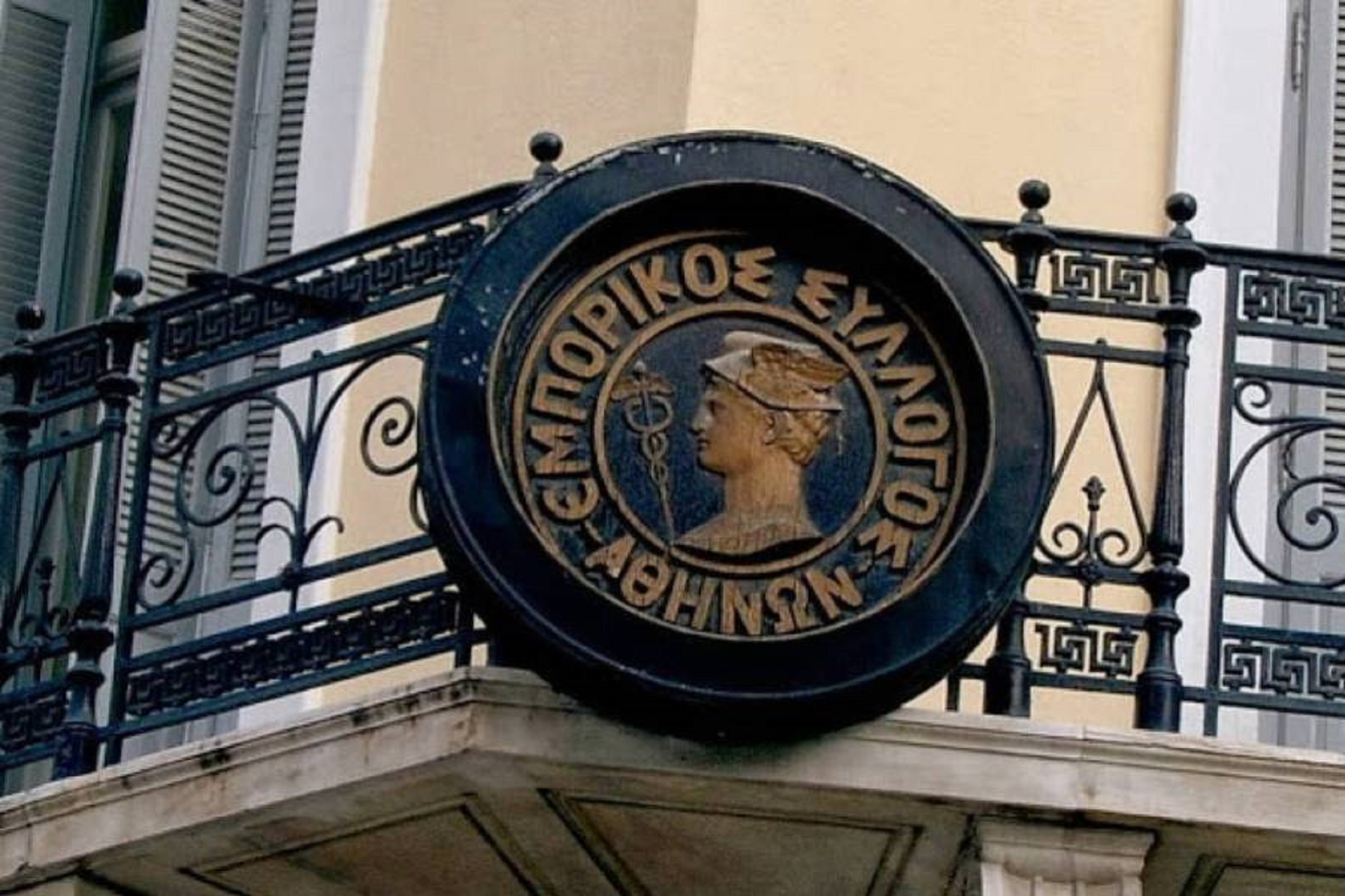 Aλλαγή σκυτάλης στον Εμπορικό Σύλλογο Αθήνας – Νέος πρόεδρος ο Θάνος Τσαγγάρης