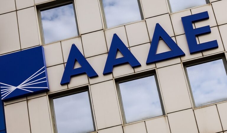 ΠΟΕ-ΔΟΥ: Όχι στον εκφοβισμό υπαλλήλων της ΑΑΔΕ – Μέτρα για ανεμπόδιστους ελέγχους