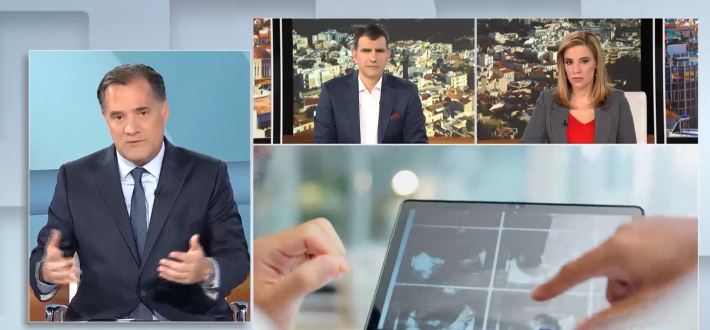 Γεωργιάδης: Υπάρχει έτοιμη εφαρμογή για να αποφέυγονται οι ουρές στα φαρμακεία του ΕΟΠΥΥ, το e-ticket