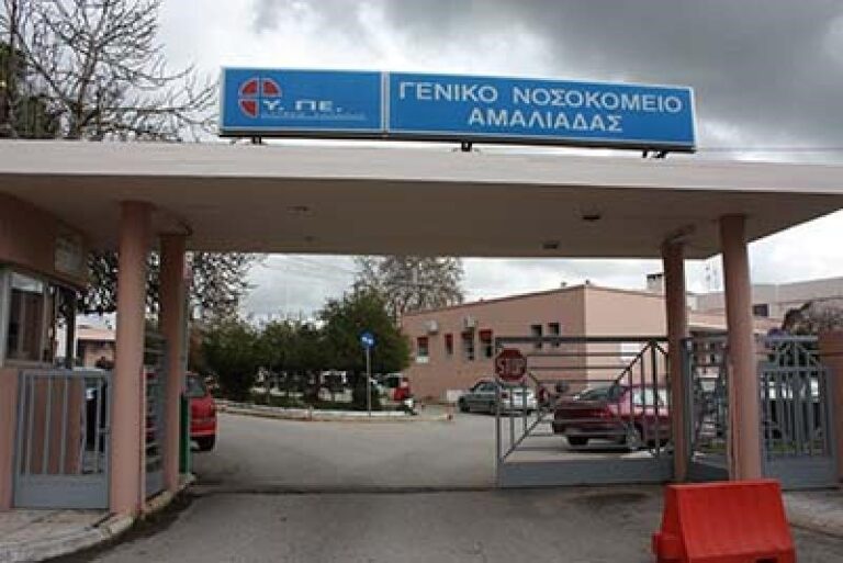 «Καμπανάκι» για τις ιώσεις από τον Ιατρικό Σύλλογο Αμαλιάδας