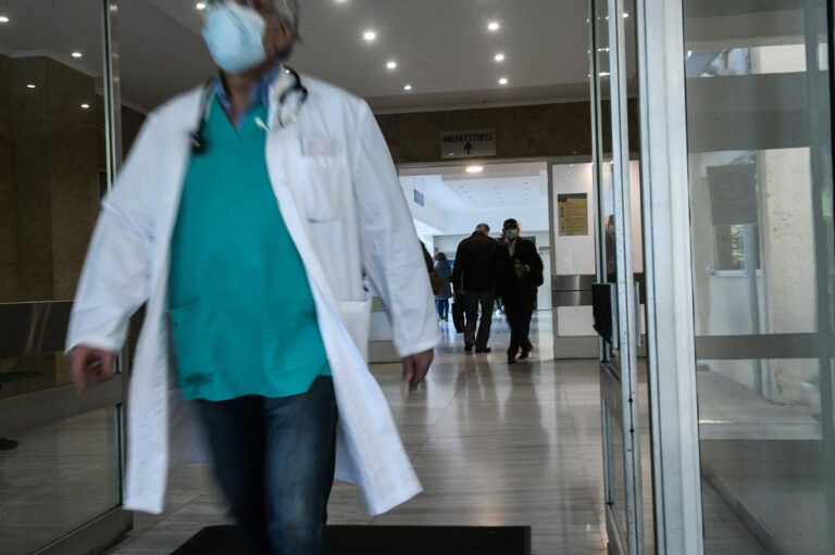 Παράταση ενός μήνα στην εφαρμογή της νέας πλατφόρμας για τα ηλεκτρονικά ραντεβού – 1η Μαρτίου ξεκινά