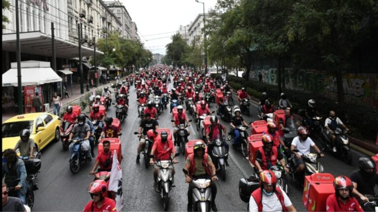 Νέα 24ωρη απεργία και συγκέντρωση των εργαζομένων στην efood την Παρασκευή 10 Ιανουαρίου