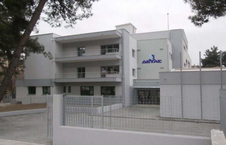 Σέρρες: Απατεώνες εξαπατούν επιχειρήσεις προσποιούμενοι υπαλλήλους της ΔΕΥΑΣ
