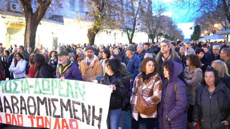 Μαζική διαμαρτυρία για την κατάσταση στον τομέα της Υγείας στην Κέρκυρα