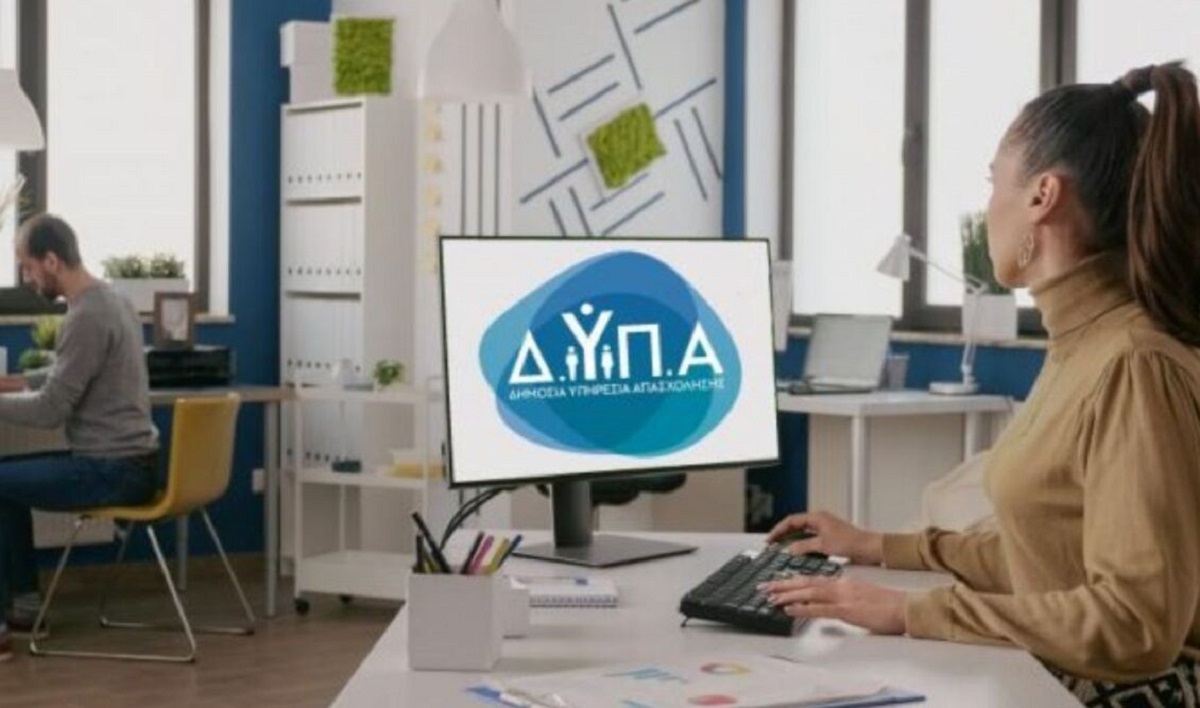 ΔΥΠΑ: Μέχρι την Τρίτη οι αιτήσεις για το νέο πρόγραμμα επιχειρηματικότητας ανέργων 30-59 ετών με έμφαση στις γυναίκες