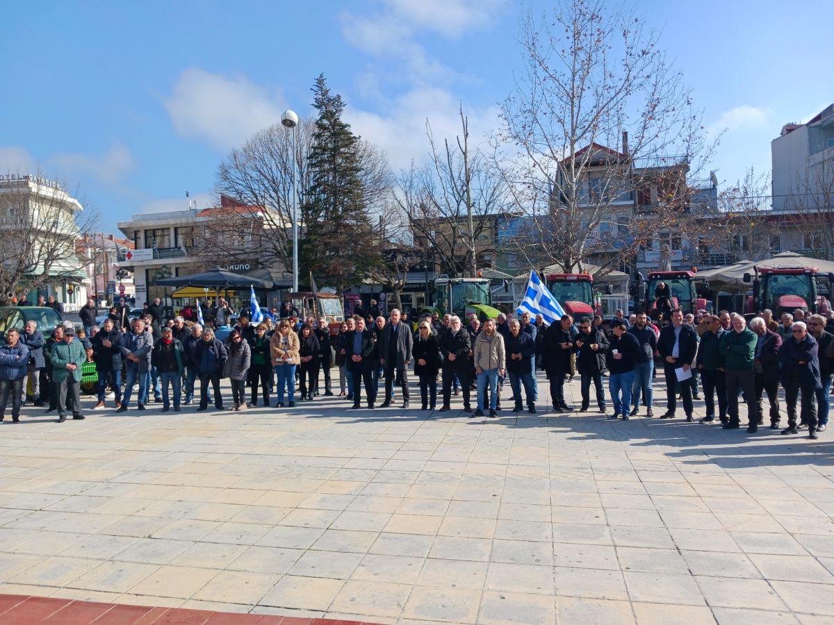 Παναγροτικό Συλλαλητήριο στην Ελασσόνα