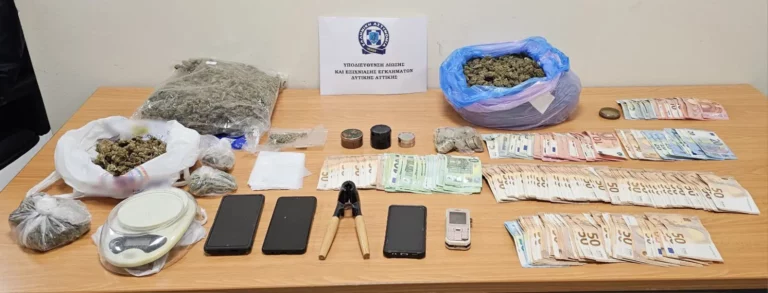 Συνελήφθησαν τρία άτομα σε Περιστέρι και Πειραιά για διακίνηση ναρκωτικών ουσιών