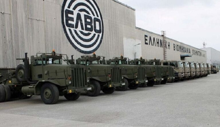 Πρώτη ενημερωτική συνάντηση φορέων της εγχώριας αμυντικής βιομηχανίας