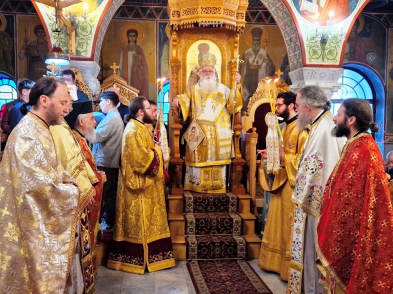 Λαμπρός ο εορτασμός της μνήμης του Αγίου Βασιλείου στον Βόλο