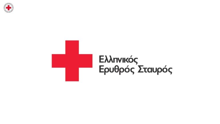 Δράση για την πρόληψη του καρκίνου του μαστού απο το Ελληνικό Ερυθρό Σταυρό