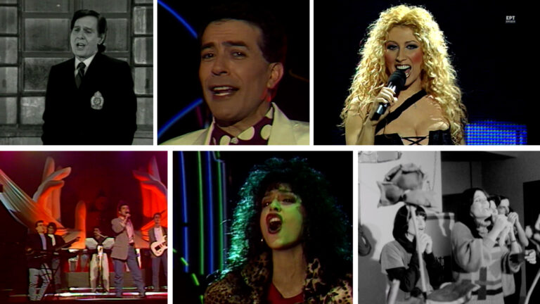 Βίντεο – Eurovision 2025: Η συμμετοχή της Ελλάδας στο διαγωνισμό στο πέρασμα των ετών