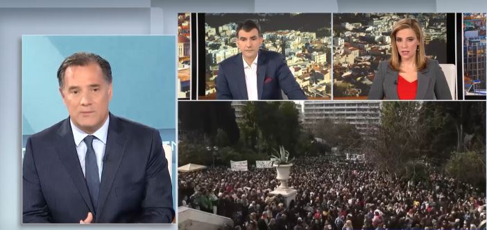 Αδ. Γεωργιάδης για τα Τέμπη: Ο κόσμος ζητάει κάθαρση και κάθαρση πρέπει να συμβεί – Η κυβέρνηση δεν έχει να φοβηθεί κάτι γι αυτό