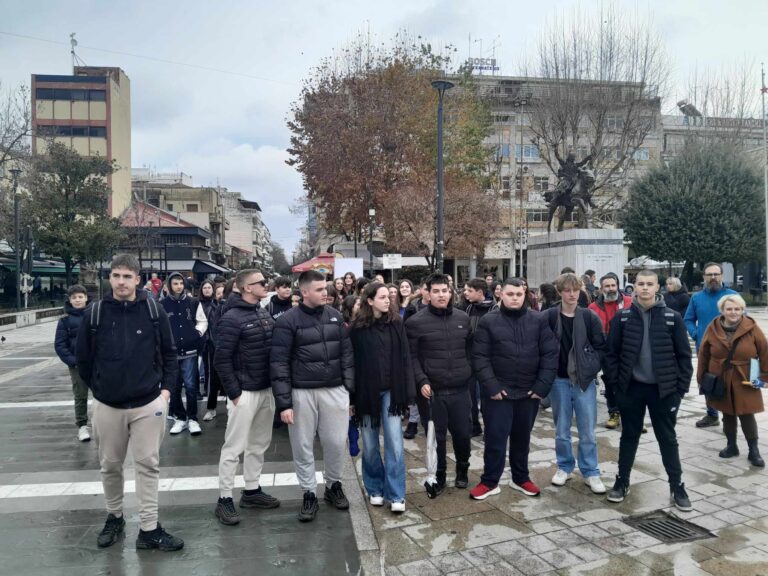 Κινητοποίηση των μαθητών του Μουσικού Σχολείου Καρδίτσας