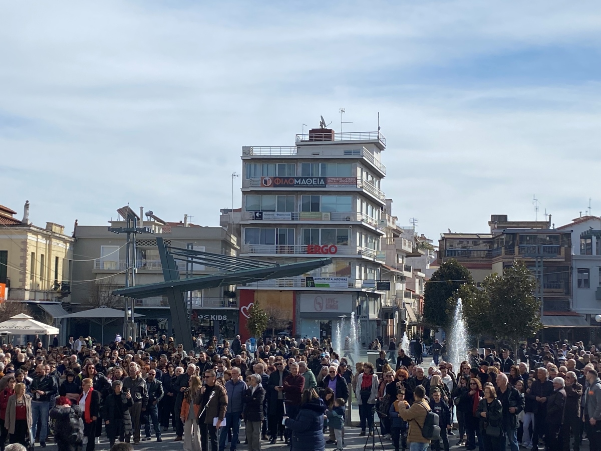 Η Τρίπολη “φώναξε”  για τους νεκρούς των Τεμπών