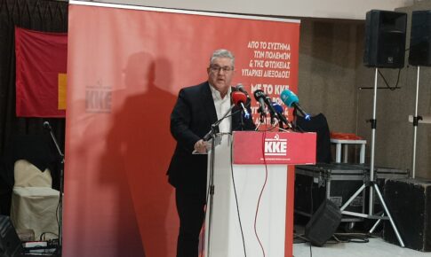 Δ. Κουτσούμπας από Σέρρες: Ο λαός ενωμένος για να σταματήσει η αντιλαϊκή πολιτική-Το ΚΚΕ στηρίζει τον αγώνα των αγροτών