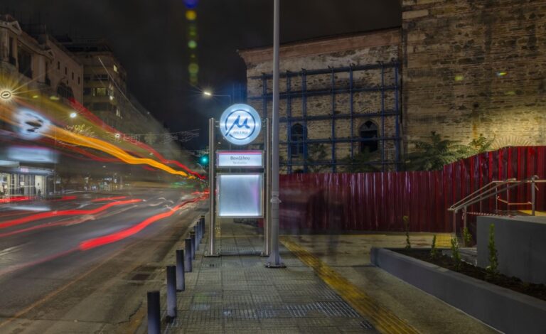 Θεσσαλονίκη: Αποκαταστάθηκε το τεχνικό πρόβλημα στο μετρό