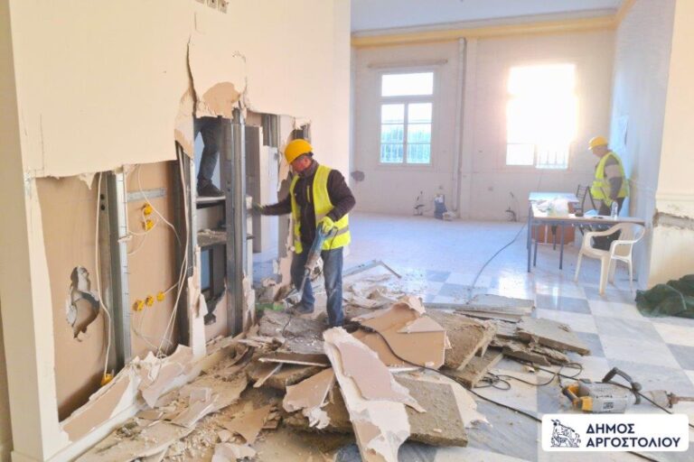 Αναβαθμίζεται το Μουσείο Γεράσιμου Σκλάβου στο Αργοστόλι Κεφαλλονιάς