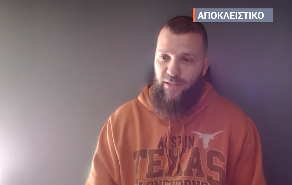 Συμμαθητής του μακελάρη της Νέα Ορλεάνης αποκλειστικά στο ΕΡΤNews – «Οι συνομιλίες μας κατέληγαν σε θέματα πίστης»