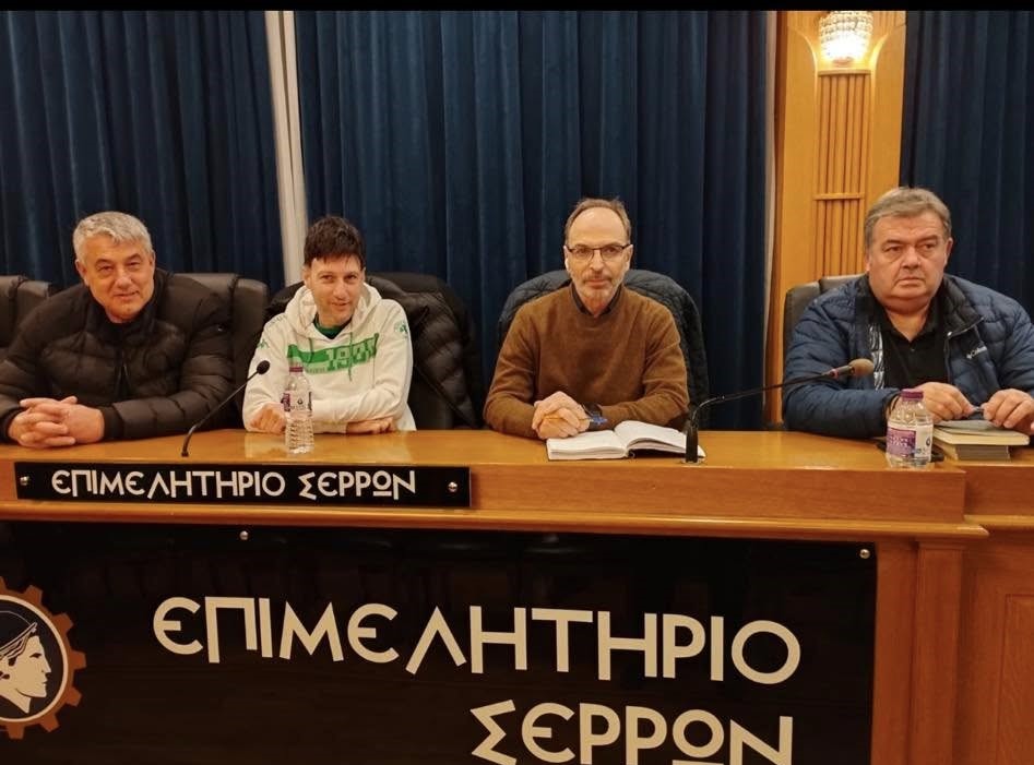 Πανσερραϊκός Αγροτικός Σύλλογος: Συνάντηση με αγρότες στα Μάλγαρα για τη μορφή των κινητοποιήσεων