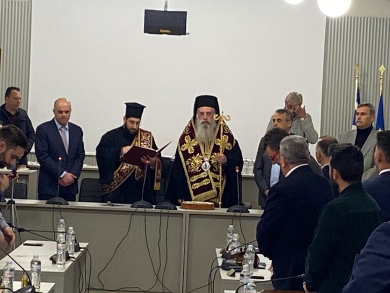 Έκοψε την πίτα του το δημοτικό συμβούλιο του Δήμου Τρίπολης