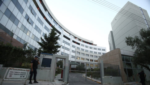 Το τελευταίο σύμβολο <br> της μετεμφυλιακής Ελλάδας