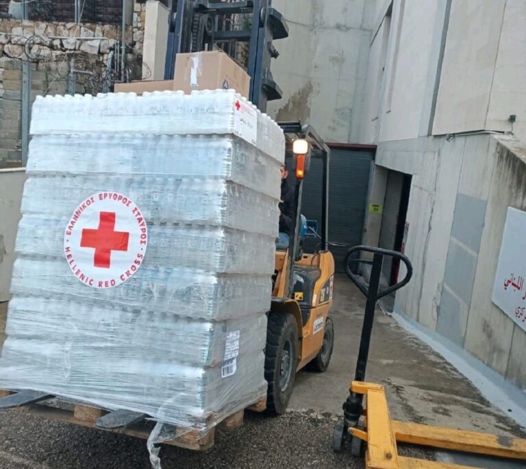 Ελληνικός Ερυθρός Σταυρός: Παρέδωσε σημαντική ανθρωπιστική βοήθεια στο Λίβανο για τους εκτοπισμένους