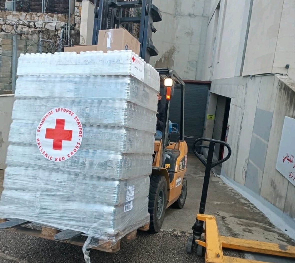 Ελληνικός Ερυθρός Σταυρός: Παρέδωσε τεράστια ανθρωπιστική βοήθεια στον Ερυθρό Σταυρό του Λιβάνου
